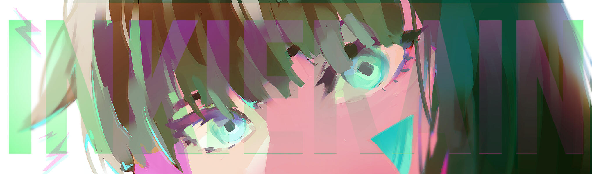 InkieRain (Promo Art)