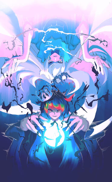 HARDCORE UTOPIA (Promo Art)